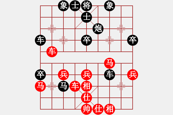 象棋棋譜圖片：青衣居士(月將)-和-過兒(月將) - 步數(shù)：60 