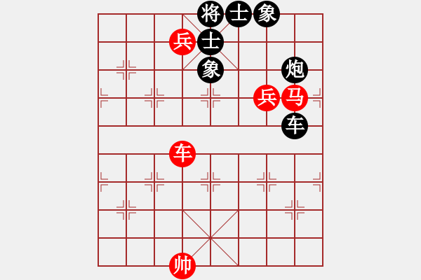 象棋棋譜圖片：吳安勤 先勝 魏世民 - 步數(shù)：160 