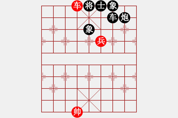 象棋棋譜圖片：吳安勤 先勝 魏世民 - 步數(shù)：169 