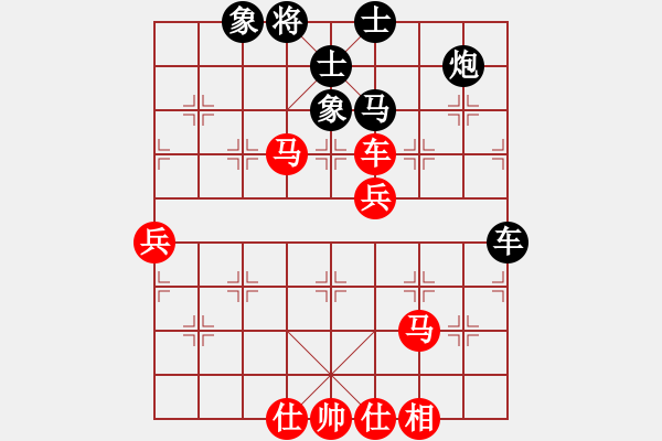 象棋棋譜圖片：2006年迪瀾杯弈天聯(lián)賽第三輪：晨露刀(5r)-和-北京軍司令(5r) - 步數(shù)：110 