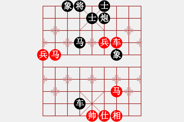 象棋棋譜圖片：2006年迪瀾杯弈天聯(lián)賽第三輪：晨露刀(5r)-和-北京軍司令(5r) - 步數(shù)：130 