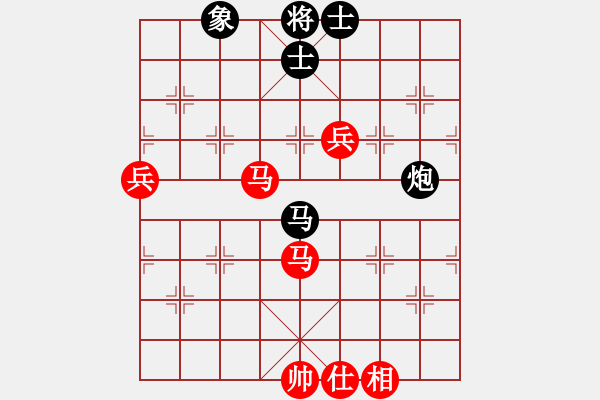 象棋棋譜圖片：2006年迪瀾杯弈天聯(lián)賽第三輪：晨露刀(5r)-和-北京軍司令(5r) - 步數(shù)：140 