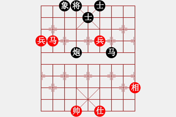 象棋棋譜圖片：2006年迪瀾杯弈天聯(lián)賽第三輪：晨露刀(5r)-和-北京軍司令(5r) - 步數(shù)：150 