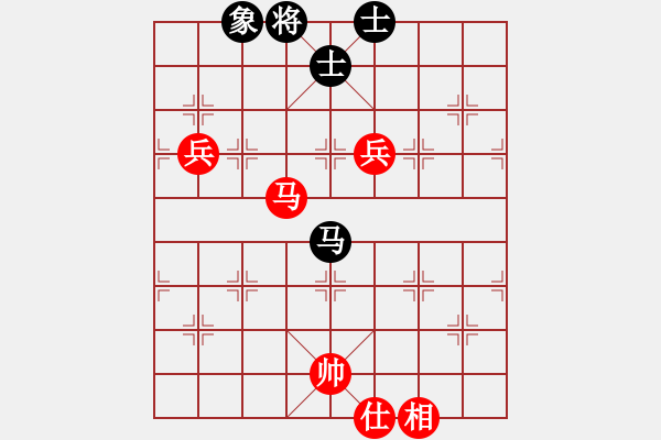 象棋棋譜圖片：2006年迪瀾杯弈天聯(lián)賽第三輪：晨露刀(5r)-和-北京軍司令(5r) - 步數(shù)：180 