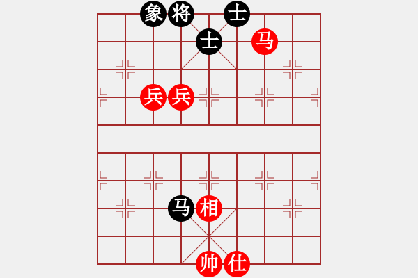 象棋棋譜圖片：2006年迪瀾杯弈天聯(lián)賽第三輪：晨露刀(5r)-和-北京軍司令(5r) - 步數(shù)：210 