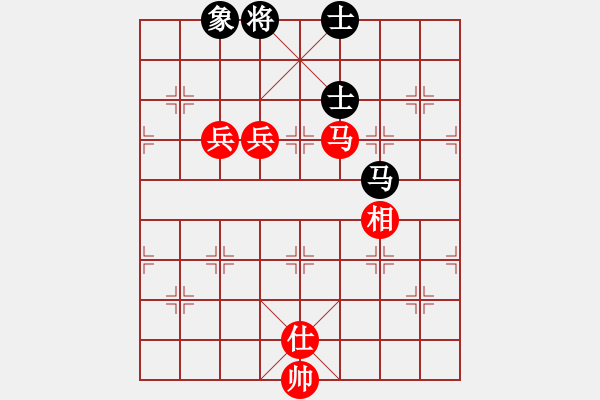 象棋棋譜圖片：2006年迪瀾杯弈天聯(lián)賽第三輪：晨露刀(5r)-和-北京軍司令(5r) - 步數(shù)：220 