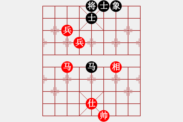 象棋棋譜圖片：2006年迪瀾杯弈天聯(lián)賽第三輪：晨露刀(5r)-和-北京軍司令(5r) - 步數(shù)：230 