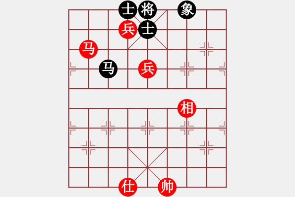 象棋棋譜圖片：2006年迪瀾杯弈天聯(lián)賽第三輪：晨露刀(5r)-和-北京軍司令(5r) - 步數(shù)：250 