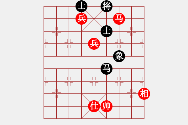 象棋棋譜圖片：2006年迪瀾杯弈天聯(lián)賽第三輪：晨露刀(5r)-和-北京軍司令(5r) - 步數(shù)：280 