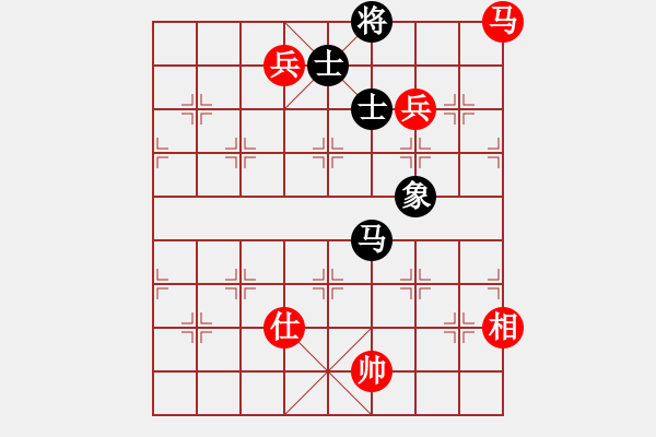 象棋棋譜圖片：2006年迪瀾杯弈天聯(lián)賽第三輪：晨露刀(5r)-和-北京軍司令(5r) - 步數(shù)：290 