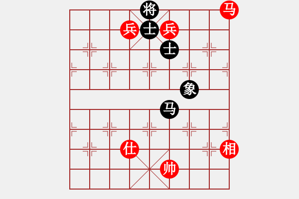 象棋棋譜圖片：2006年迪瀾杯弈天聯(lián)賽第三輪：晨露刀(5r)-和-北京軍司令(5r) - 步數(shù)：293 