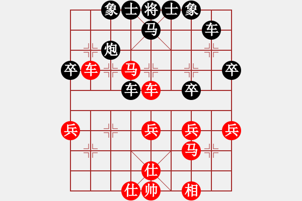 象棋棋譜圖片：2006年迪瀾杯弈天聯(lián)賽第三輪：晨露刀(5r)-和-北京軍司令(5r) - 步數(shù)：40 