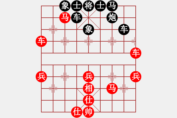 象棋棋譜圖片：2006年迪瀾杯弈天聯(lián)賽第三輪：晨露刀(5r)-和-北京軍司令(5r) - 步數(shù)：60 