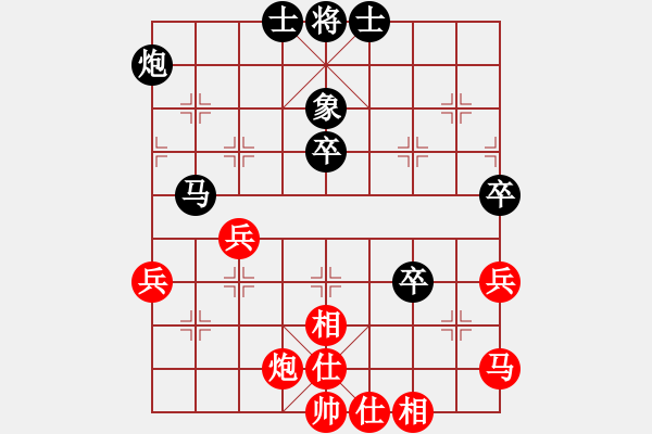 象棋棋譜圖片：南云狂客(月將)-負-火螞蟻(8段) - 步數(shù)：60 