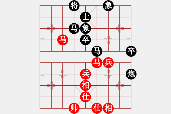 象棋棋譜圖片：金鉤炮[2362086542] -VS- 無奈無語[1808460344] - 步數(shù)：60 