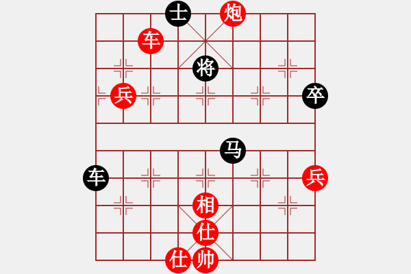 象棋棋譜圖片：唯我橫刀(日帥)-勝-大腳(9段)03 中炮七路馬對屏風(fēng)馬 紅進(jìn)中兵黑單炮過河 - 步數(shù)：100 