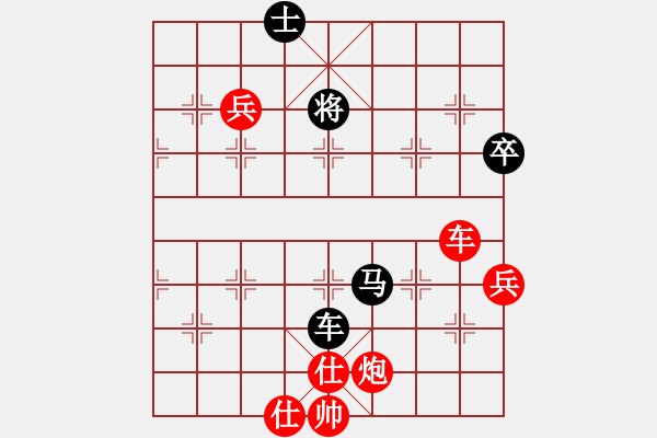 象棋棋譜圖片：唯我橫刀(日帥)-勝-大腳(9段)03 中炮七路馬對屏風(fēng)馬 紅進(jìn)中兵黑單炮過河 - 步數(shù)：110 