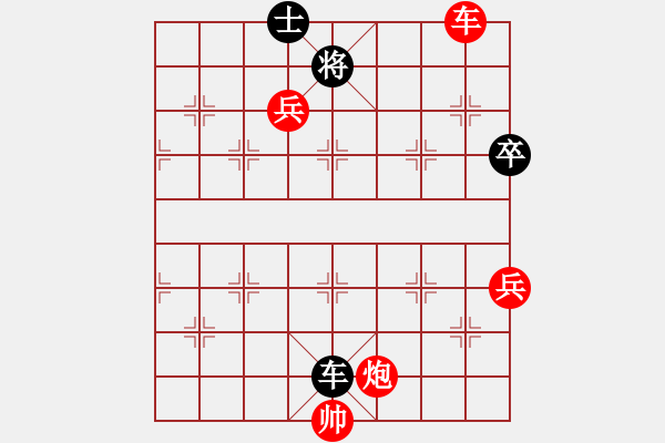 象棋棋譜圖片：唯我橫刀(日帥)-勝-大腳(9段)03 中炮七路馬對屏風(fēng)馬 紅進(jìn)中兵黑單炮過河 - 步數(shù)：120 