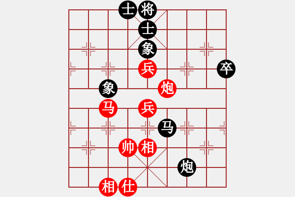 象棋棋譜圖片：棋中狼豹對(duì)清風(fēng)明月.pgn - 步數(shù)：100 