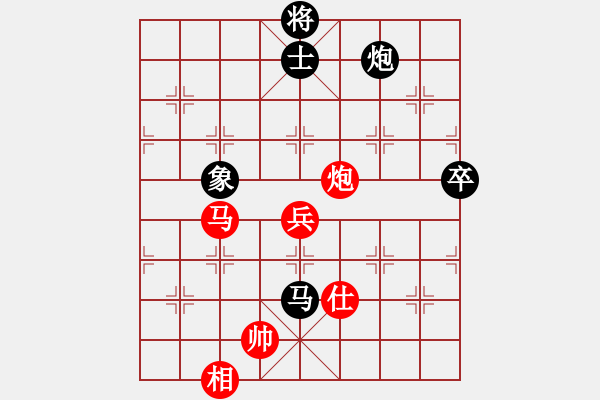 象棋棋譜圖片：棋中狼豹對(duì)清風(fēng)明月.pgn - 步數(shù)：110 