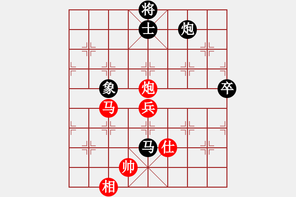 象棋棋譜圖片：棋中狼豹對(duì)清風(fēng)明月.pgn - 步數(shù)：111 