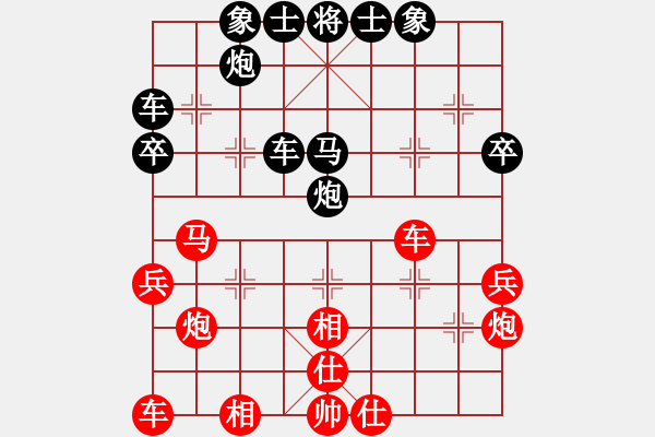 象棋棋譜圖片：張強(qiáng) 先負(fù) 郝繼超 - 步數(shù)：40 