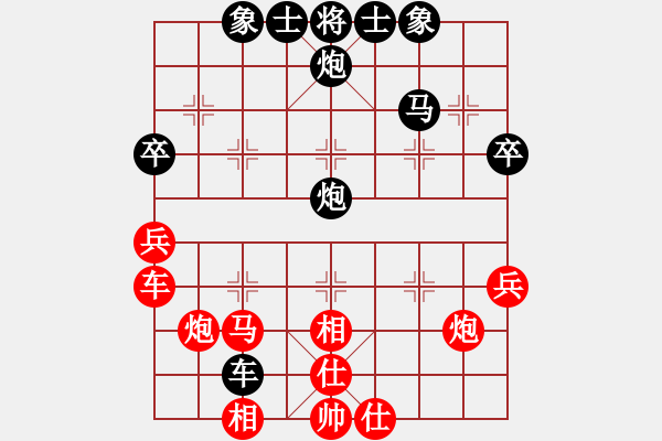 象棋棋譜圖片：張強(qiáng) 先負(fù) 郝繼超 - 步數(shù)：60 