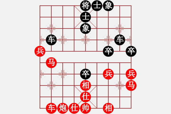 象棋棋譜圖片：大師群樺VS迷迭香(2012-11-12) - 步數(shù)：60 