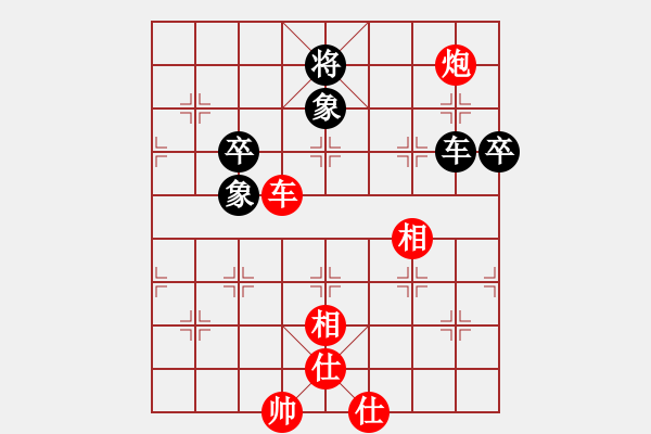 象棋棋譜圖片：第八輪 上海韓勇先勝山東趙勇霖 - 步數(shù)：100 