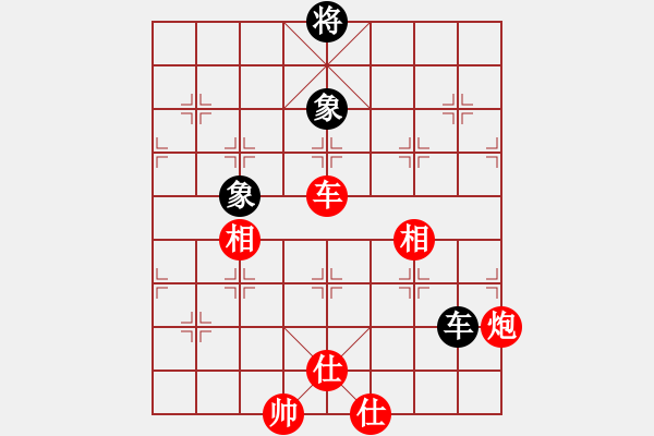 象棋棋譜圖片：第八輪 上海韓勇先勝山東趙勇霖 - 步數(shù)：120 