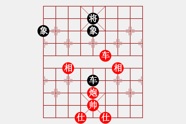 象棋棋譜圖片：第八輪 上海韓勇先勝山東趙勇霖 - 步數(shù)：130 