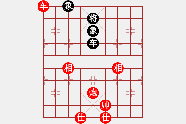 象棋棋譜圖片：第八輪 上海韓勇先勝山東趙勇霖 - 步數(shù)：135 