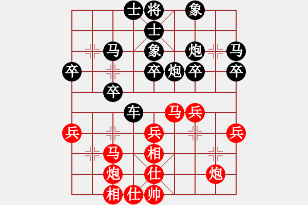 象棋棋谱图片：杨剑       先和 许银川     - 步数：40 