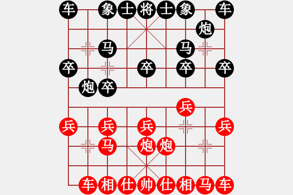 象棋棋譜圖片：lly後勝2 - 步數(shù)：10 