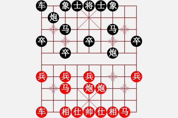 象棋棋譜圖片：lly後勝2 - 步數(shù)：20 