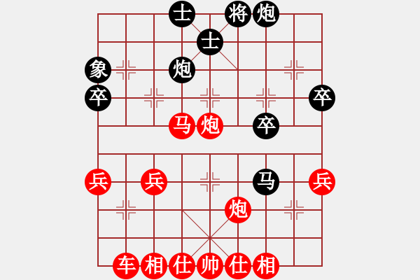 象棋棋譜圖片：1645局 A03-邊炮局-小蟲引擎23層 紅先勝 天天AI選手 - 步數(shù)：50 