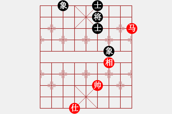 象棋棋譜圖片：2位人機(jī)對戰(zhàn) - 步數(shù)：110 