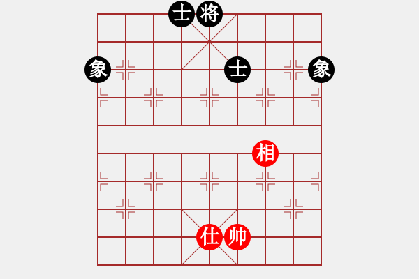 象棋棋譜圖片：2位人機(jī)對戰(zhàn) - 步數(shù)：130 