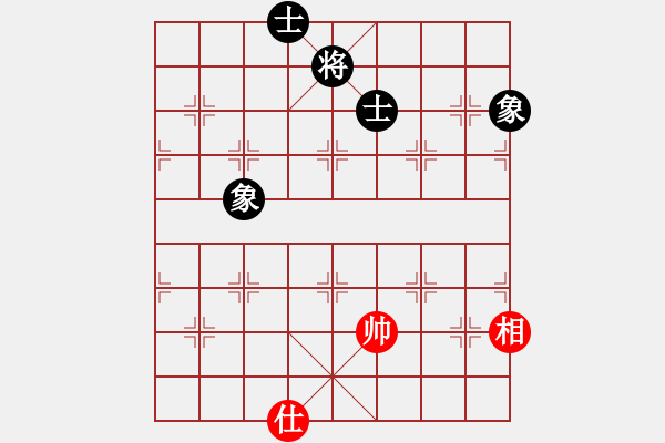 象棋棋譜圖片：2位人機(jī)對戰(zhàn) - 步數(shù)：135 