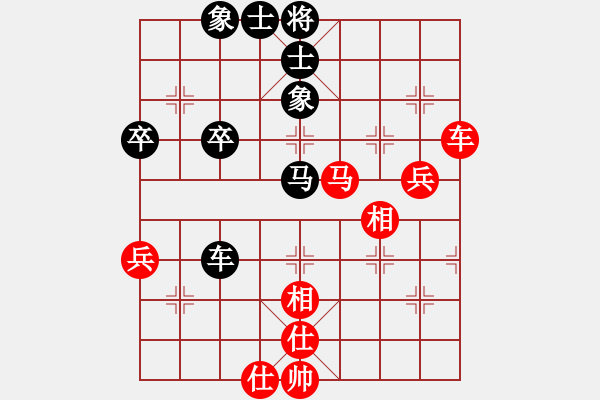 象棋棋譜圖片：2位人機(jī)對戰(zhàn) - 步數(shù)：60 