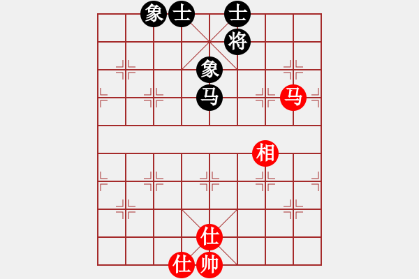 象棋棋譜圖片：2位人機(jī)對戰(zhàn) - 步數(shù)：90 