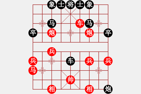 象棋棋谱图片：第01轮 第06台 吕梁市 郭青海 先负 陕西 李小龙 - 步数：50 