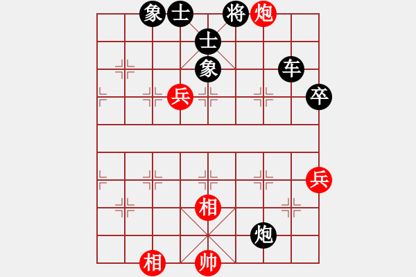 象棋棋譜圖片：1825-08 - 步數(shù)：120 