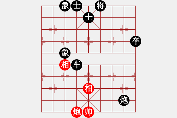 象棋棋譜圖片：1825-08 - 步數(shù)：140 