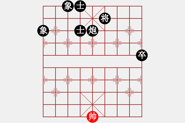 象棋棋譜圖片：1825-08 - 步數(shù)：170 