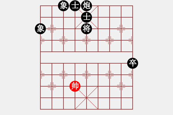 象棋棋譜圖片：1825-08 - 步數(shù)：180 