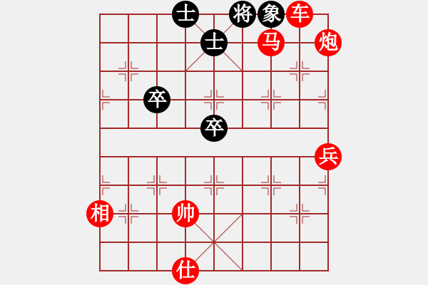 象棋棋譜圖片：棋局-2ak aNC41w - 步數(shù)：10 