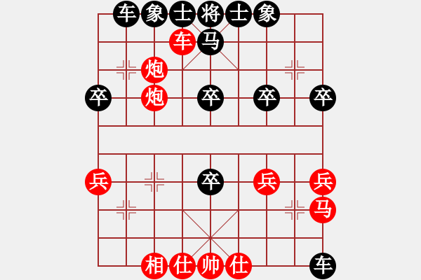 象棋棋譜圖片：津門六段(9星)-負(fù)-女佛像(電神) - 步數(shù)：50 