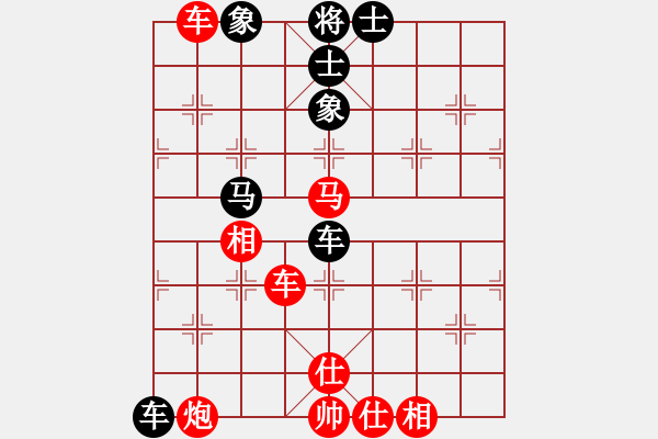 象棋棋譜圖片：中炮過(guò)河車七路馬對(duì)屏風(fēng)馬兩頭蛇 紅左橫車 （黑象3進(jìn)5）   巴渝居士(1段)-勝-悟者(4段) - 步數(shù)：100 