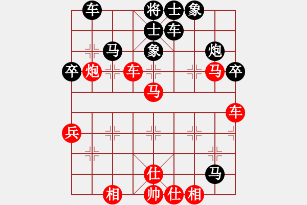 象棋棋譜圖片：中炮過(guò)河車七路馬對(duì)屏風(fēng)馬兩頭蛇 紅左橫車 （黑象3進(jìn)5）   巴渝居士(1段)-勝-悟者(4段) - 步數(shù)：50 